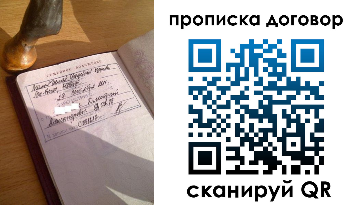 форма 3 в Гуково